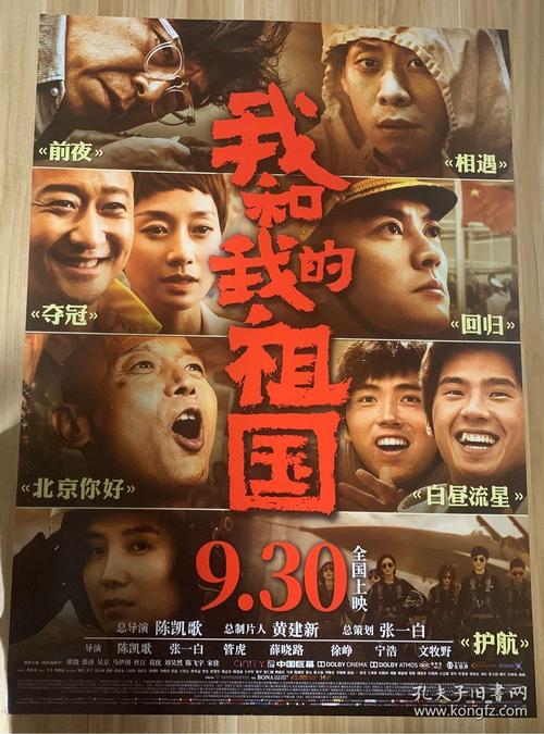 麦克丹尼尔学院在读证明办理