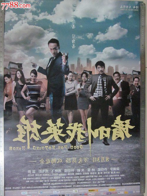 买张美国军事学院文凭毕业证