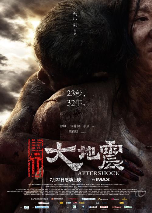 没有学位证的原因